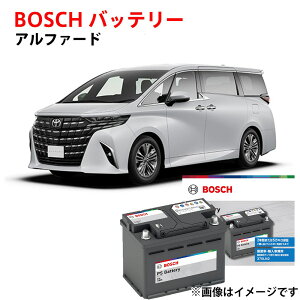 �g���^ �A���t�@�[�h �o�b�e���[ H4 �Ή� PS-6C/LN2 BOSCH �J�[�o�b�e���[ �����ԃo�b�e���[ �����T�C�Y LN2 ���{�Ԑ�pEN�^�C�v�o�b�e���[ �n�C�u���b�h��p �[�d���� �����ԗp�o�b�e���[ �{�b�V