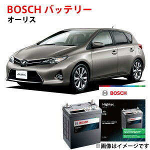 �I�[���X �o�b�e���[ N-75 HT-N-75 / 75B24L ZRE186H �Ή� �J�[�o�b�e���[ �����ԃo�b�e���[ �A�C�h�����O�X�g�b�v�� ���S�ۏؕt�� �����ԗp�o�b�e���[ �g���^ n55 n75 BOSCH �{�b�V�� �y�V�i�z