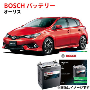 �I�[���X �o�b�e���[ HT-Q-100/100D23L Q-100 100D23L NZE181H NZE184H NRE185H �Ή� �����ԃo�b�e���[ �J�[�o�b�e���[ �A�C�h�����O�X�g�b�v�� ���S�ۏؕt�� �����ԗp�o�b�e���[ BOSCH �{�b�V�� �g���^�y�V�i