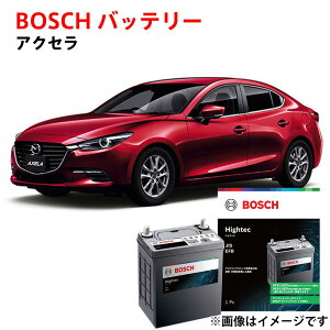 �A�N�Z�� �o�b�e���[ S-120 HT-S-120/120D26L 120D26L LDA-BMLFP �Ή� �}�c�_ �{�b�V�� �����ԃo�b�e���[ �A�C�h�����O�X�g�b�v�� ���S�ۏؕt�� �����ԗp �J�[�o�b�e���[ ���� BOSCH