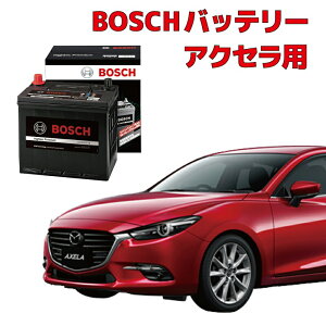 ANZ ANZX|[c obe[ Q-85 HTP-Q-85/115D23L 115D23L J[obe[ ԃobe[ AChOXgbv Sۏؕt ԗpobe[ HTP EXI BOSCH {bV }c_ A
