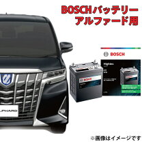 楽天市場】アルファード（バッテリー本体｜バッテリー）：車用品<車 