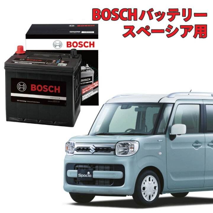 楽天市場 K 42r 60b19r バッテリー スペーシア Mk42s アイドリングストップ車 充電制御車 通常車 高性能 自動車用 カーバッテリー Htp Exi Bosch ボッシュ スズキ 出荷時補充電あり 新品 ドライブ 優部品