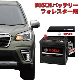 フォレスター SJ5 SJG バッテリー Q-85 HTP-Q-85/115D23L 115D23L 自動車バッテリー アイドリングストップ車 ★安心保証付き★ 自動車用 カーバッテリー HTP EXI BOSCH ボッシュ スバル HTP-Q-85/115D23L Q-85 115D23L 新品【 メーカー補充電あり】 q85