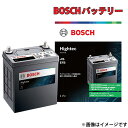 Q-100 / 100D23L バッテリー Q-80 Q-85 Q-90 80D23L 85D23L 90D23L 95D23L 互換 ボッシュ HT-Q-100 カーバッテリー 自動車バッテリー アイドリングストップ車 安心保証付き HTP EXI BOSCH q-85 q85 100d23l【新品 メーカー補充電あり】