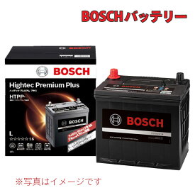 HTP-M-42/60B20L M-42 BOSCH バッテリー 自動車用バッテリー 自動車バッテリー カーバッテリー アイドリングストップ車 ★安心保証付き★ 自動車用 HTP EXI ボッシュ m-42 m42 M42 60b20l【新品 メーカー補充電あり】