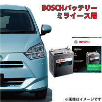 楽天市場】m-42 バッテリー boschの通販