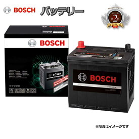 HTP-K-42/60B19L バッテリー BOSCH カーバッテリー 自動車バッテリー 自動車用バッテリー アイドリングストップ車 自動車用 バッテリー ★安心保証付き★ HTP EXI ボッシュ k42 k-42 60b19l【新品 メーカー補充電あり】