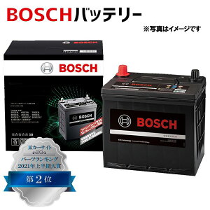 CY obe[ M-42 HTP-M-42/60B20L 60B20L J[obe[ ԃobe[ g^ AChOXgbv Sۏؕt ԗpobe[ HTP EXI BOSCH {bV m-42 60b20l m42 yVi 