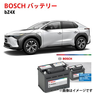 bZ4X �o�b�e���[ PS-5K/LN1 �{�b�V�� XEAM10 YEAM15 �Ή� �����ԃo�b�e���[ �����T�C�Y LN1 ���{�Ԑ�pEN�^�C�v�o�b�e���[ �[�d���� �����ԗp�o�b�e���[ BOSCH �g���^�y�V�i�z