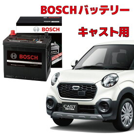 キャスト バッテリー HTP-M-42/60B20L M-42 60B20L カーバッテリー 自動車バッテリー LA250S LA260S アイドリングストップ車 ★安心保証付き★ 自動車用 HTP EXI BOSCH ボッシュ ダイハツ m-42 CAST 60b20l m42 M42【新品 メーカー補充電あり】