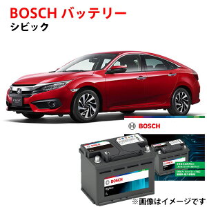 �V�r�b�N �o�b�e���[ HT-LN2-EFB �Z�_�� DBA-FC1 �Ή� HTEJ-375LN2-IS �݊� ��@�o�b�e���[ ���[�J�[���K�i �[�d���� �����ԗp �J�[�o�b�e���[ �{�b�V�� BOSCH �y�V�i�z