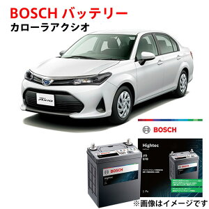 �J���[�� �A�N�V�I �o�b�e���[ S-120 HT-S-120/120D26L 120D26L NRE161 �Ή� �{�b�V�� �����ԃo�b�e���[ �A�C�h�����O�X�g�b�v�� ���S�ۏؕt�� �����ԗp �J�[�o�b�e���[ BOSCH