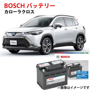 �J���[���N���X �o�b�e���[ PS-5K/LN1 �{�b�V�� ZVD11 ZVG15 ZSG10 �Ή� �����ԃo�b�e���[ �����T�C�Y LN1 ���{�Ԑ�pEN�^�C�v�o�b�e���[ �[�d���� �����ԗp�o�b�e���[ BOSCH �g���^�y�V�i�z