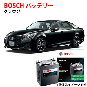 �N���E�� �o�b�e���[ S-120 HT-S-120/120D26L 120D26L DBA-ARS210 �Ή� �����ԃo�b�e���[ �A�C�h�����O�X�g�b�v�� ���S�ۏؕt�� �����ԗp �J�[�o�b�e���[ BOSCH �{�b�V��