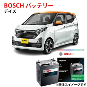 �f�C�Y �o�b�e���[ K-55 55B19L �{�b�V�� B43W B44W B45W B46W B47W B48W �Ή� �����ԃo�b�e���[ K-42 40B19L �݊� �A�C�h�����O�X�g�b�v�� ���S�ۏؕt�� �J�[�o�b�e���[ ���Y BOSCH�y�V�i�z