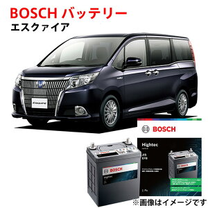 �G�X�N�@�C�A �o�b�e���[ HT-Q-100/100D23L Q-100 100D23L ZRR80G ZRR85G �Ή� �����ԃo�b�e���[ �J�[�o�b�e���[ �A�C�h�����O�X�g�b�v�� ���S�ۏؕt�� �����ԗp�o�b�e���[ BOSCH �{�b�V�� �g���^�y�V�i�z