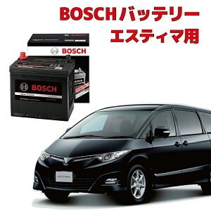 GXeB} obe[ Q-85 HTP-Q-85/115D23L 115D23L ԃobe[ J[obe[ AChOXgbv Sۏؕt ԗpobe[ HTP EXI BOSCH {bV g^ HTP-Q-85/115D23L yV