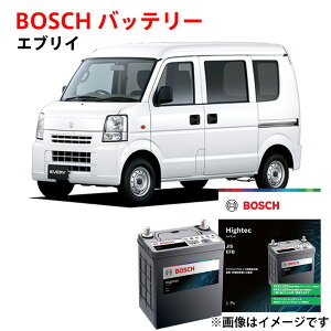 �G�u���C �o�b�e���[ DA64V �Ή� HT-M-60/60B20L M-60 60B20L �J�[�o�b�e���[ M-42 �݊� �����ԃo�b�e���[ �A�C�h�����O�X�g�b�v�� ���S�ۏؕt�� �����ԗp�o�b�e���[ m42 m60 BOSCH �{�b�V�� �y�V�i�z
