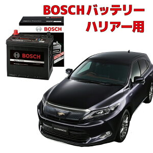 nA[ ZSU60W ZSU65W obe[ Q-85 HTP-Q-85/115D23L 115D23L ԃobe[ J[obe[ Sۏؕt ԗpobe[ HTP EXI BOSCH {bV g^ HTP-Q-85/115D23L Q-85 115D23L yVi [