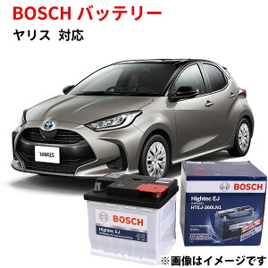�����X �o�b�e���[ HTEJ-360LN1 �{�b�V�� PS-5K/LN1 �݊� �o�b�e���[ �Ή� �J�[�o�b�e���[ �����ԃo�b�e���[ ���{�Ԑ�pEN�^�C�v�o�b�e���[ �n�C�u���b�h��p �[�d���� BOSCH�y�V�i�z
