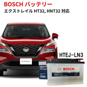 GNXgC[T32] obe[ HTEJ-395LN3 ԗpobe[ J[obe[ Y {ԐpEN^Cvobe[ nCubhp [d ԗp obe[ {bV yVi [J[