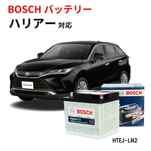 nA[ obe[ HTEJ-375LN2 BOSCH ԃobe[ TCY LN2 {ԐpEN^Cvobe[ nCubhp [d ԗp J[obe[ {bV yVi [J[[d