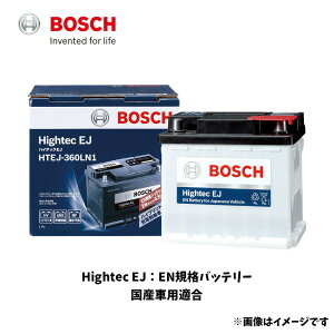 HTEJ-375LN2-IS BOSCH obe[ ԃobe[ ԗpobe[ K TCY LN2-IS @obe[ [J[Ki [d ԗp  J[obe[ {bV g^ htej 375 ln2y