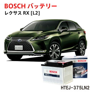 NTXRX [L2] obe[ HTEJ-375LN2 BOSCH J[obe[ ԃobe[ TCY LN2 {ԐpEN^Cvobe[ nCubhp [d ԗpobe[ {bV yVi 