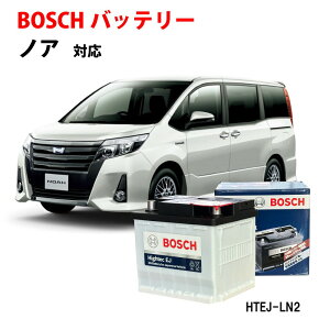 mA obe[ HTEJ-375LN2 g^ J[obe[ ԃobe[ TCY LN2 {ԐpEN^Cvobe[ nCubhp [d ԗpobe[ {bVBOSCH htej-375ln2yV