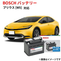 楽天市場】zvw50 バッテリーの通販