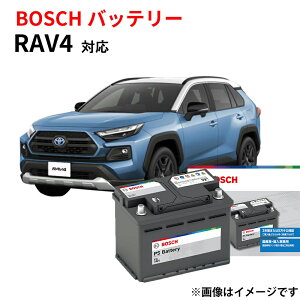 RAV4 obe[ PS-6C/LN2 BOSCH ԃobe[ TCY LN2 {ԐpEN^Cvobe[ nCubhp [d ԗp J[obe[ {bV yVi [J[[dz