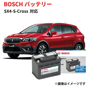 SX4-S-Cross PS-5K/LN1 XYL TCY LN1 {ԐpEN^Cvobe[ nCubhp [d ԗp J[obe[ {bV BOSCH yVi [J[[dz