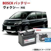 楽天市場】voxy 80系 ハイブリッドの通販