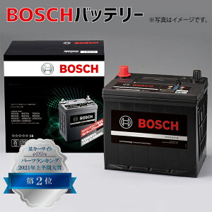 N 55 バッテリー その他のカー用品 通販 価格比較 価格 Com