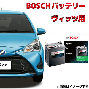 ���B�b�c �o�b�e���[ Q-100 HT-Q-100/100D23L 100D23L �����ԃo�b�e���[ Q-85 �݊� KSP130 NCP131 �A�C�h�����O�X�g�b�v�� ���S�ۏؕt�� �����ԗp�o�b�e���[ �J�[�o�b�e���[HTP EXI BOSCH �{�b�V�� �g���^ VITZ