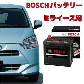 楽天市場 La 300s ミライース バッテリー ユアサの通販