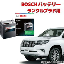 楽天市場】q－100r パナソニック バッテリーの通販