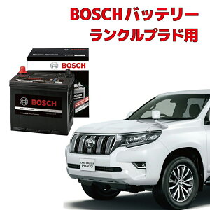 Nvh hN[U[vh obe[ S-95 HTP-S-95/130D26L 130D26L ԗpobe[ J[obe[ GRJ151W GRJ150W AChOXgbv HTP EXI BOSCH {bV g^ yVi [