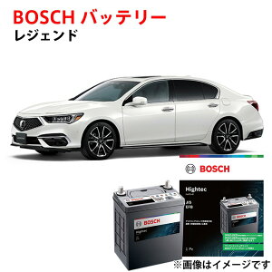 ���W�F���h �o�b�e���[ S-120 HT-S-120/120D26L 120D26L KC2 �Ή� �{�b�V�� �����ԃo�b�e���[ �A�C�h�����O�X�g�b�v�� ���S�ۏؕt�� �����ԗp �J�[�o�b�e���[ BOSCH �z���_