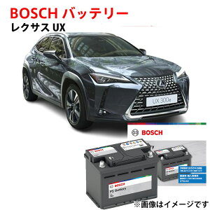 ���N�T�X UX �o�b�e���[ KMA10 �Ή� PS-4F/LN0 �{�b�V�� �����ԃo�b�e���[ LEXUS ���{�Ԑ�pEN�^�C�v�o�b�e���[ ���K�i LN0 �n�C�u���b�g�y�V�i�z