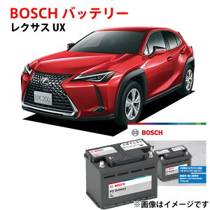 ���N�T�X UX �o�b�e���[ PS-5K/LN1 MZAH10 MZAH15 �Ή� �{�b�V�� LEXUS �����ԃo�b�e���[ �����T�C�Y LN1 ���{�Ԑ�pEN�^�C�v�o�b�e���[ �[�d���� �����ԗp�o�b�e���[ BOSCH �J�[�o�b�e���[�y�V�i�z