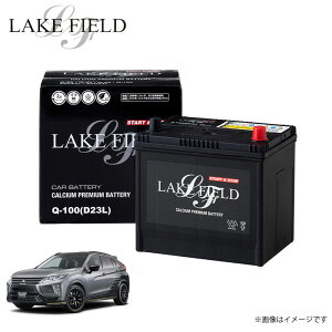 Q100 ���C�N�t�B�[���h �G�N���v�X�N���X�Ή� �����ԗp�o�b�e���[ �O�H �o�b�e���[ �A�C�h�����O�X�g�b�v�� �[�d����� �W���ԑΉ� �J�[�o�b�e���[ �V�V�[�Y����Ԍ��ɔ����Ԍ� �V���� �ʋ�