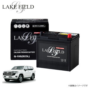 Q100 ���C�N�t�B�[���h �����h�N���[�U�[�Ή� �����ԗp�o�b�e���[ toyota �g���^ �o�b�e���[ �A�C�h�����O�X�g�b�v�� �[�d����� �W���ԑΉ� �J�[�o�b�e���[ �V�V�[�Y����Ԍ��ɔ����Ԍ� �V��