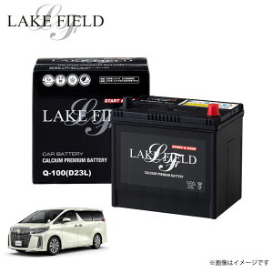 Q100 CNtB[h At@[hΉ ԗpobe[ g^ toyota obe[ AChOXgbv [d WԑΉ J[obe[ VV[YԌɔԌ V 