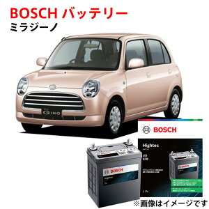 �~���W�[�m �o�b�e���[ K-55 55B19L �{�b�V�� L650S �Ή� �����ԃo�b�e���[ K-42 40B19L �݊� �A�C�h�����O�X�g�b�v�� ���S�ۏؕt�� �J�[�o�b�e���[ �~�� �W�[�m MIRA GINO BOSCH�y�V�i�z