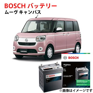 ���[���L�����o�X �o�b�e���[ M-60 HT-M-60/60B20L 60B20L LA800S LA810S �Ή� �����ԃo�b�e���[ M-42 �݊� �y�V�i�z �A�C�h�����O�X�g�b�v�� �J�[�o�b�e���[ ���S�ۏؕt m42 m60 BOSCH �{�b�V�� �_�C�n�c MOVE 