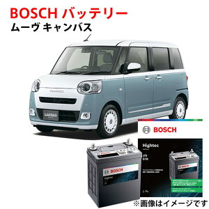 ���[���L�����o�X �o�b�e���[ M-60 HT-M-60/60B20L 60B20L LA850S LA860S �Ή� �����ԃo�b�e���[ M-42 �݊� �y�V�i�z �A�C�h�����O�X�g�b�v�� �J�[�o�b�e���[ ���S�ۏؕt m42 m60 BOSCH �{�b�V�� �_�C�n�c MOVE 