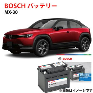 MX-30 �o�b�e���[ PS-5K/LN1 ZAA-DRH3P �Ή� �����ԃo�b�e���[ �����T�C�Y LN1 ���{�Ԑ�pEN�^�C�v�o�b�e���[ �[�d���� �����ԗp�o�b�e���[ �{�b�V�� BOSCH �}�c�_ �J�[�o�b�e���[�y�V�i�z