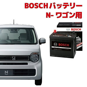 N-WGN obe[ M-42R / 60B20R ԃobe[ J[obe[ JH1 JH2 AChOXgbv Sۏؕt ԗpobe[ m42r HTP EXI BOSCH {bV z_ yVi [J[[d